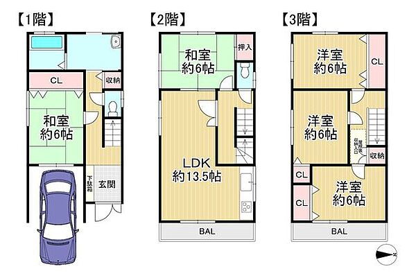 間取り：327001691964