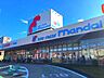 周辺：万代枚方高野道店 750m