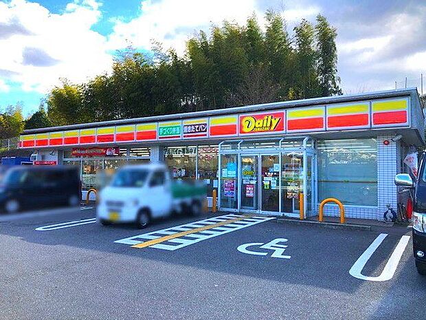 デイリーヤマザキ 枚方杉1丁目店 950m