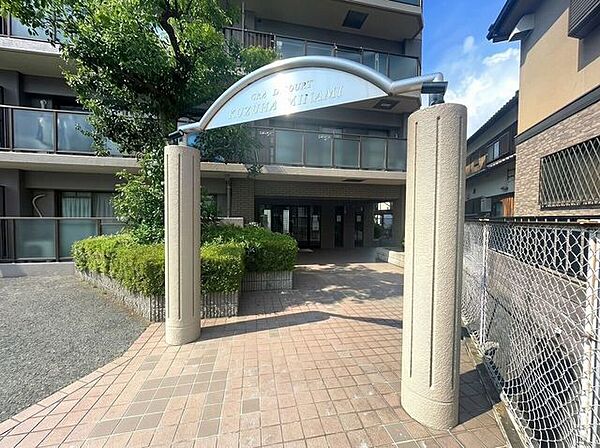 共用部分