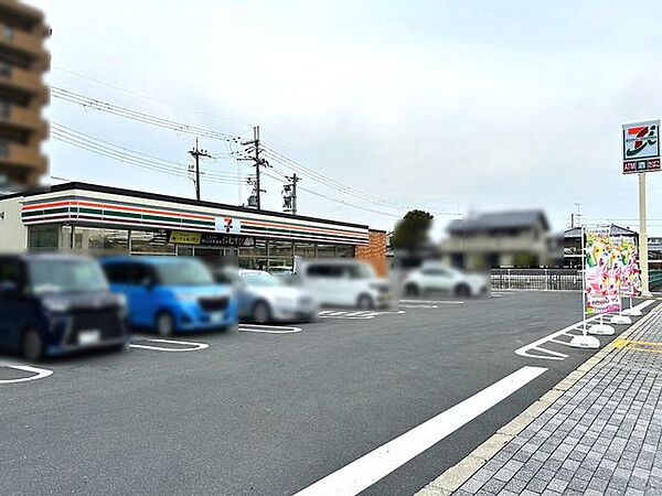 セブンイレブン八幡源氏垣外店 550m