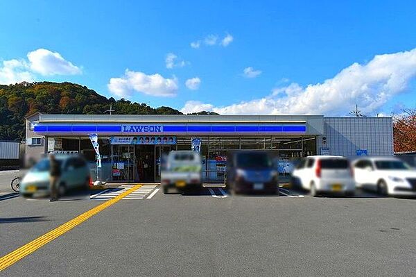 ローソン八幡吉野店 750m