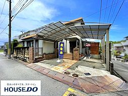 京都府八幡市男山指月