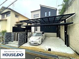 大阪府枚方市山之上北町