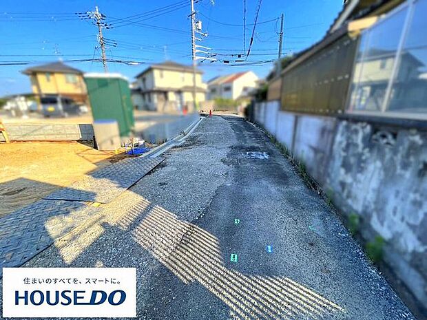 前面道路含む現地写真