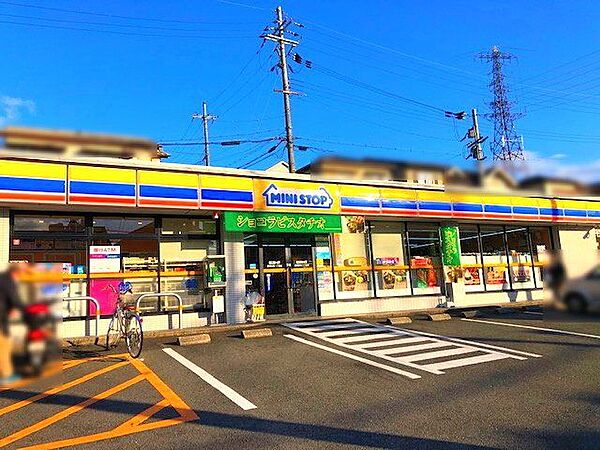 ミニストップ長尾谷町1丁目店 400m