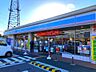 周辺：ローソン枚方長尾北町一丁目店 550m
