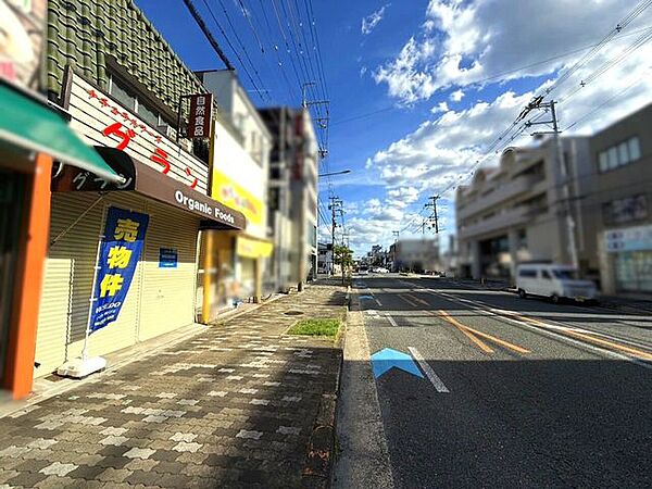 前面道路含む現地写真