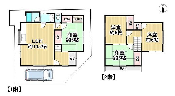 間取り：326000262177