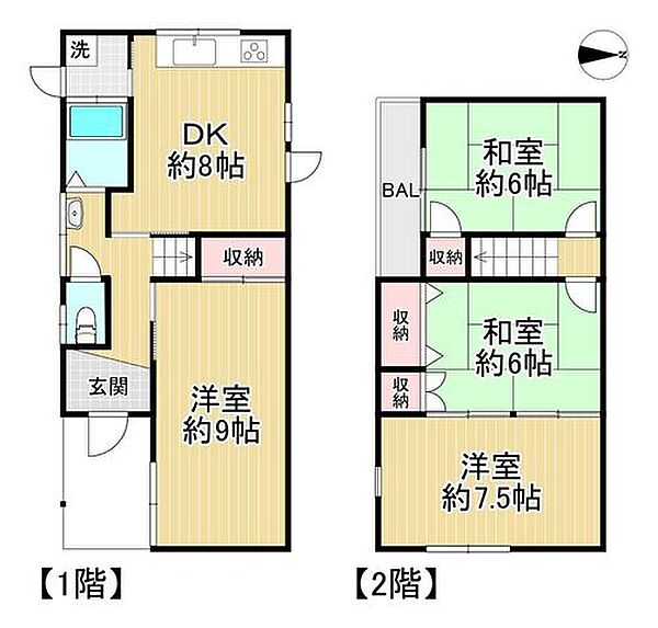 間取り：327002862138