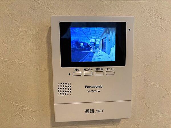 その他室内