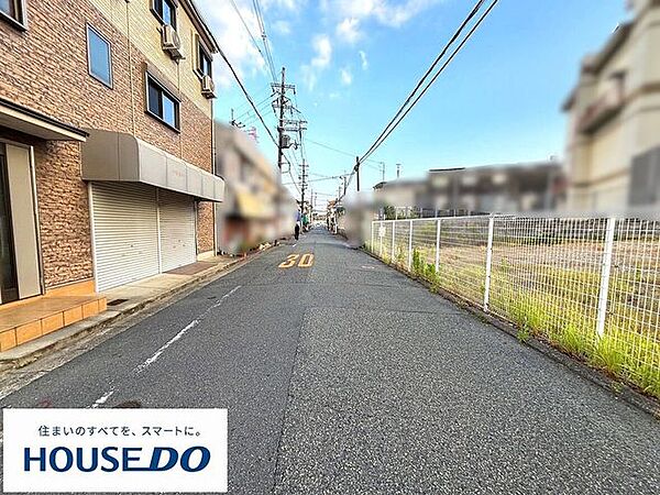 前面道路含む現地写真