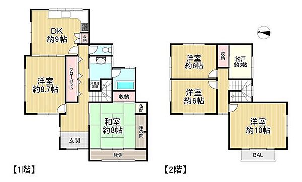 間取り：327002922221