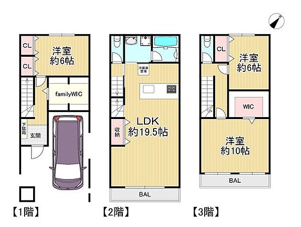 間取り：327002926939