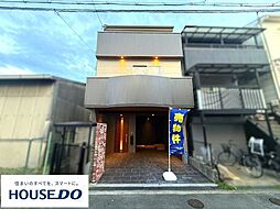大阪府枚方市片鉾本町
