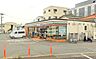 周辺：セブンイレブン枚方招提元町店 550m