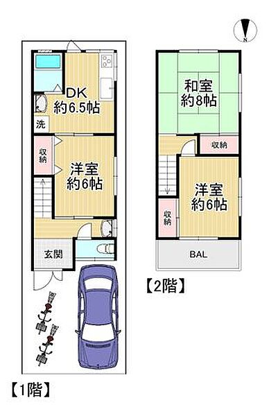 間取り：327002983166