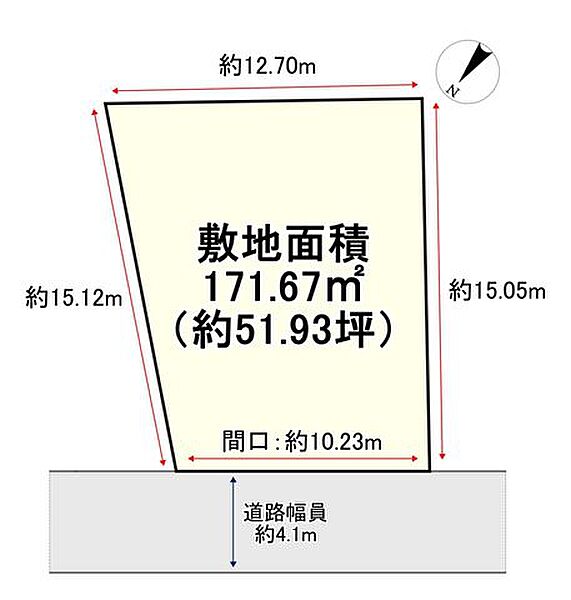 区画図：326000272141