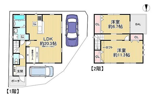 間取り