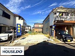 大阪府枚方市山之上2丁目