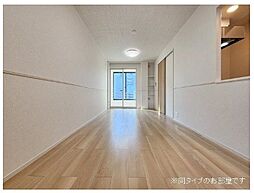 Lumiere一ツ家　III 2階1LDKのリビング/ダイニング