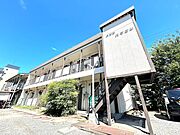 メゾンハタコシＡ 1階 築34年11ヶ月の賃貸物件