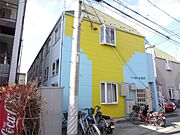 松本駅よりバス10分 徒歩5分 1階 築35年2ヶ月の賃貸物件