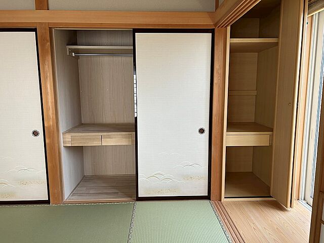 収納