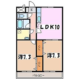 ニューエクセリーナあづみマンション 2LDKの間取図画像