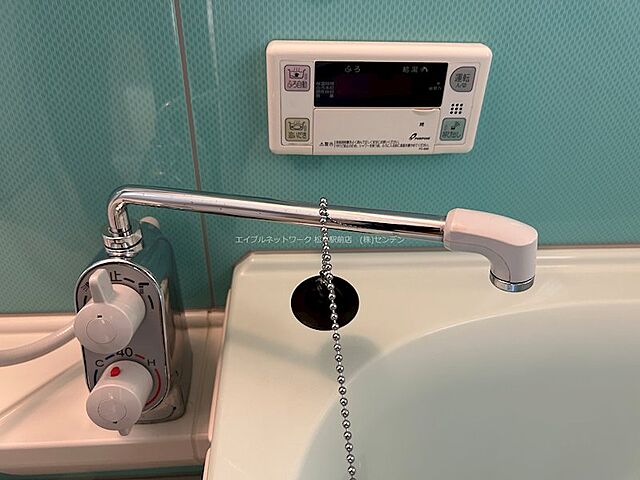 浴室