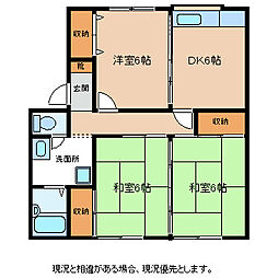 レジデンス亜美江 1階3DKの間取り