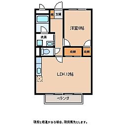 中島ハイツ 1階1LDKの間取り