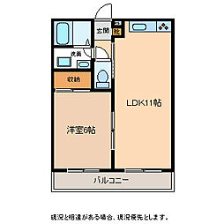 シティハイツもりた 4階1LDKの間取り