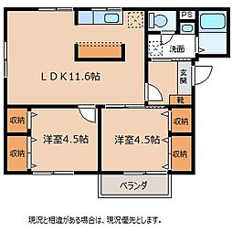 アットホームご殿山 1階2LDKの間取り