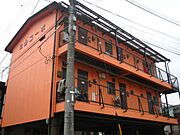 伊那上郷駅より徒歩17分 2階 築42年の賃貸物件