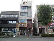 飯田駅より徒歩2分 4階 築43年10ヶ月の賃貸物件