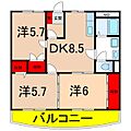 エステートマンション見晴5階6.0万円