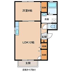 フォーレス中村A 2階1LDKの間取り