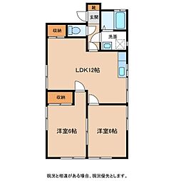 アサヒハイツ11 2LDKの間取り