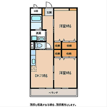 アスピラシオンMK_間取り_0