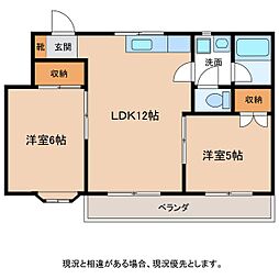 ハイツオネシス 4階2LDKの間取り