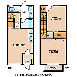 エスポワール清水III 2LDKの間取り