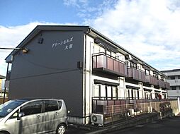 グリーンヒルズ大前