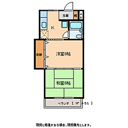 フレグランスセンチュリー 2Kの間取図画像