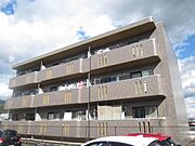 メゾン飯沼の賃貸物件