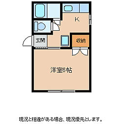 メゾン大門 1Kの間取図画像
