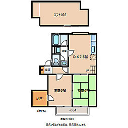 下田ハイツ松尾 2SDKの間取図画像