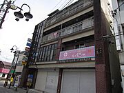 平栗ビル 4階 築46年9ヶ月の賃貸物件