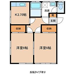 長谷川アパート 2Kの間取図画像