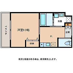 グランデ大久保 1Kの間取図画像